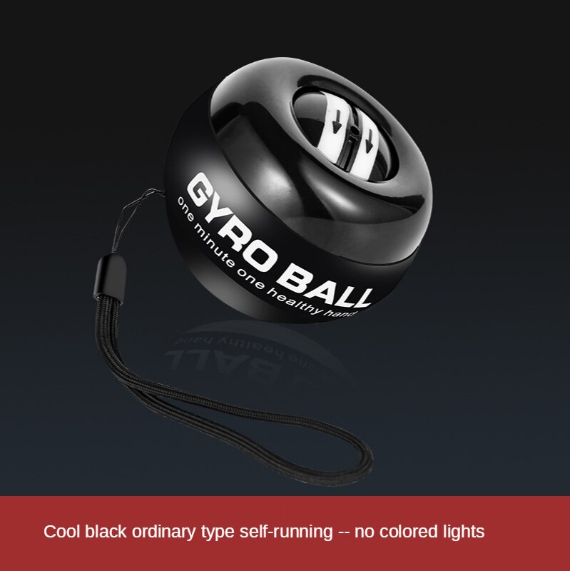 Bola de agarre de arranque automático para muñeca, Bola de agarre de descompresión, ejercicio de tono de vibración, bola centrífuga muscular del brazo, bola giroscópica de descompresión: Black without lamp 2