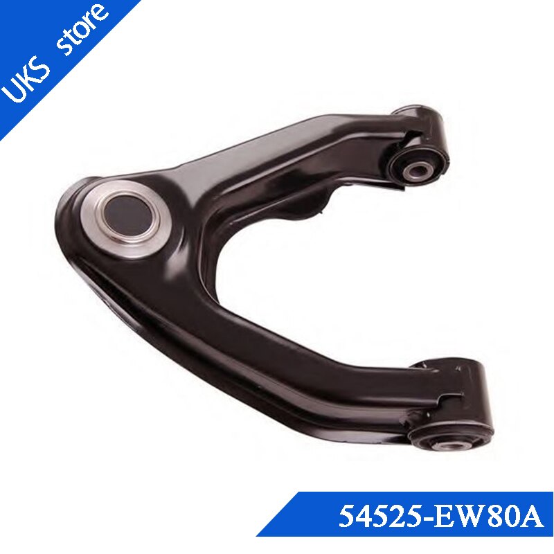 54525-EW80A Sylphy 2.0 front suspension upper link... – Grandado