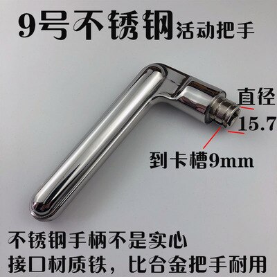 Security indoor door lock handle replacement accessories universal bedroom bathroom shower door pull knob handle Home Hardware: 5