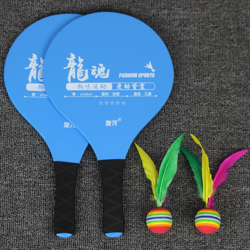 Funny Cricket Bat Set Family Pickleball Paddle Entertainment Set with Cricket Bat and Ball