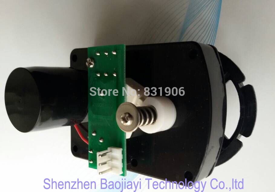 24V Vending Machine Motor