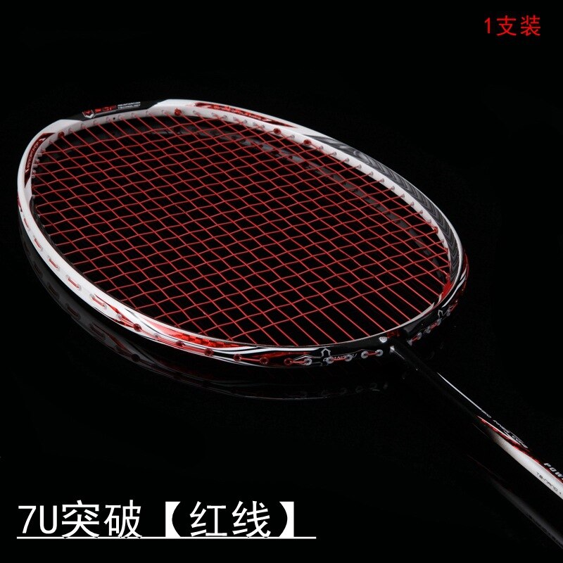 2022 Carbon Fiber Racket Lightweight Badminton Racket 7U Full Carbon Badminton Racket Single Shot with Bag: A