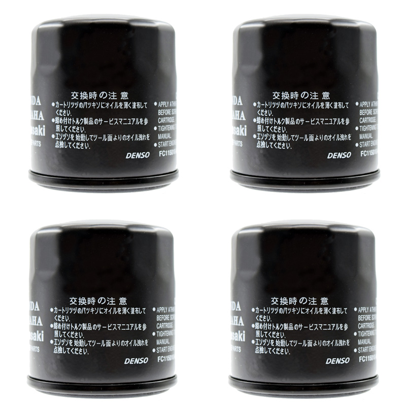 Motorcycle Oil Grid Filter For Kawasaki EN650 AFF,AGF Vulcan-S 15-16 EN 650 S BFF,BGF Vulcan-S ABS Cafe Cleaner HF303: 4 PC