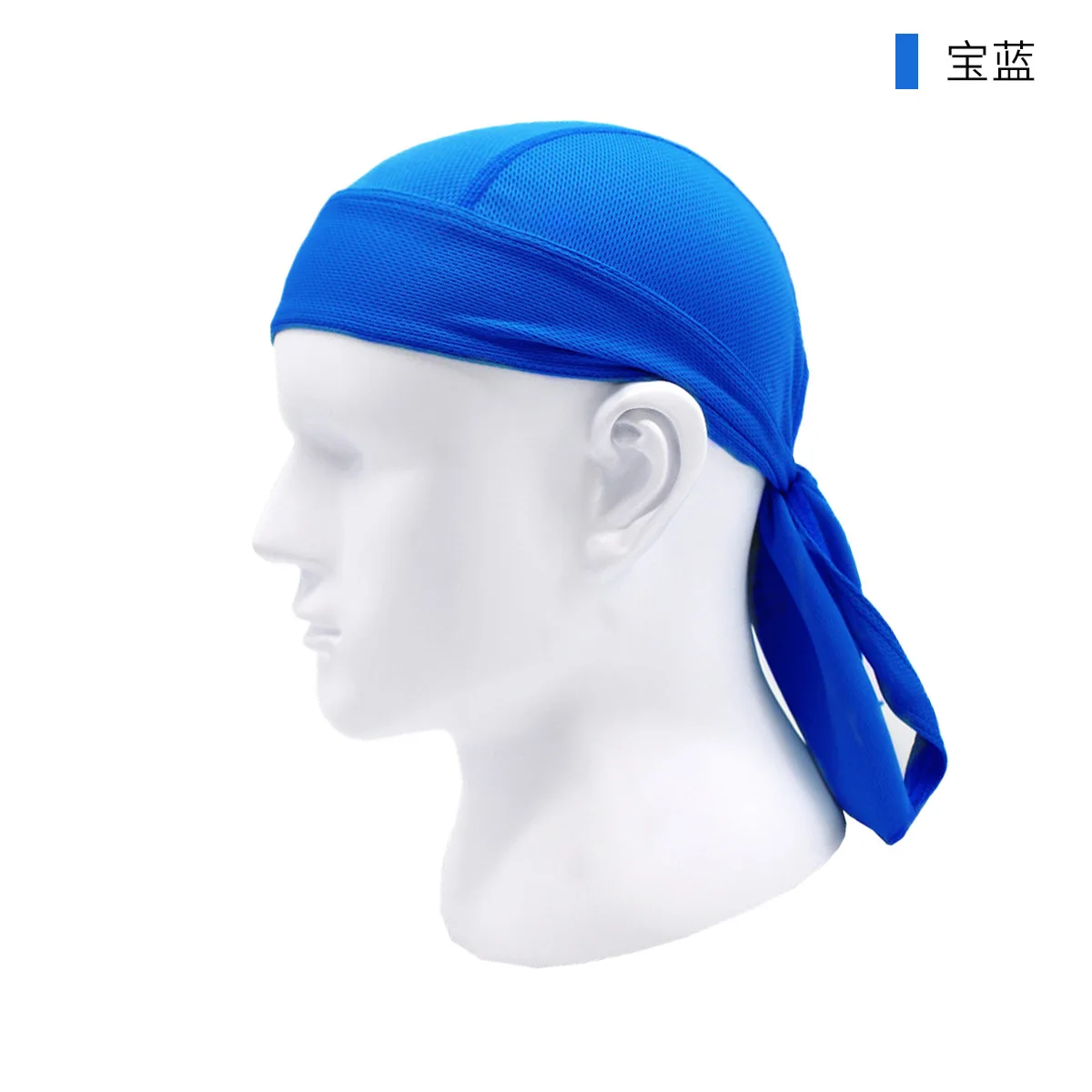 Cycling Headbands Quick Dry Cyclist Bicycle Sport Cycling Hats for Men Head Bandana Summer Running Headscarf Female Bike Men: Lavender