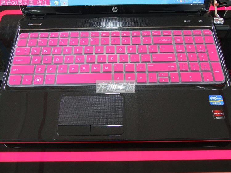 For HP Pavilion DV6 G6 M6 G6-2000 2024 2341TX 2328TX DV6 6152 7301 7045 7208tx 4530 Silicone Keyboard Skin Cover Protector