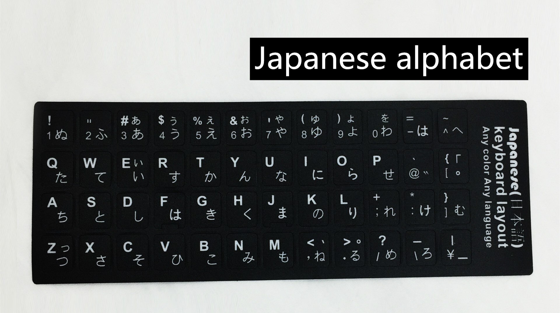 Kaikki kielet venäjän näppäimistö tarrat englanti espanja saksa italia kannettavalle tietokoneelle pöytäkoneen näppäimistön kannen tarra: Japanilainen