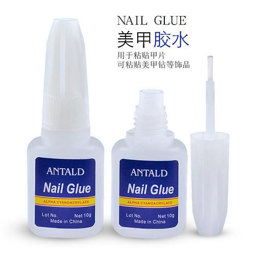 36 W Pro Nagellak Droger Led Uv Gel Acryl Manicure Timer Nail Gel Nagellak Lamp Nail Art gereedschap: Nail glue