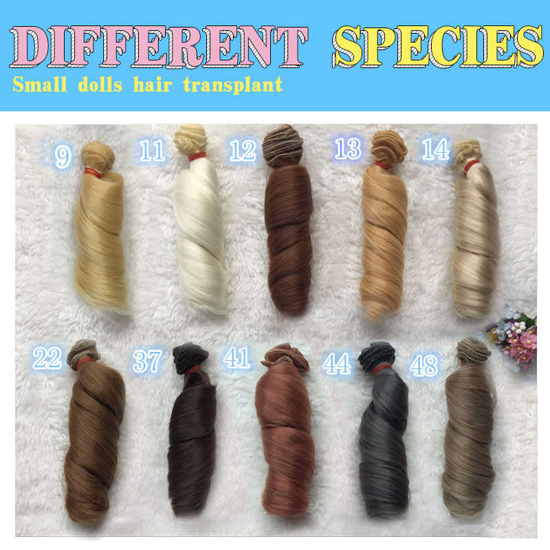 15*100cm Extension Doll Wigs Hair Toy Natural Color Curly Doll Hair for Dolls Wigs Accessories Handmade Clothing Doll Wigs