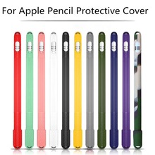 Colorida funda de silicona suave Compatible con Apple Pencil 2/1 Compatible con iPad Tablet Touch Pen Stylus funda protectora