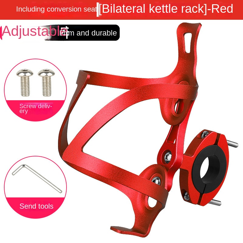 Fiets Bidonhouder Mount Adapter Verstelbare MTB Racefiets Bidon Clip Houder Klem Stuur Beugel Fietsen Accessoires: green