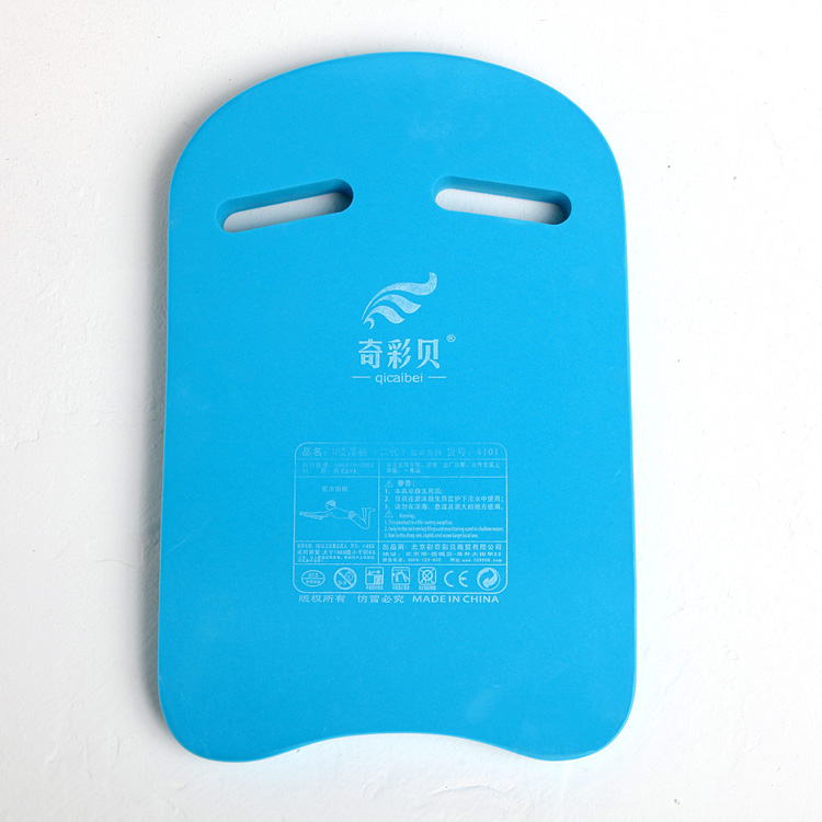 Lightweight A Shape EVA Swimming Board Floating Plate Back Float Kickboard Pool Training Aid Tools for Adult &amp; Children: blue