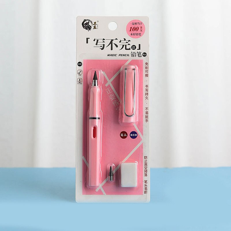 Juego de lápices eternos para escritura ilimitada, pluma borrable sin tinta, nueva tecnología, lápices mágicos para bocetos de arte, herramienta de pintura, para niños: pink