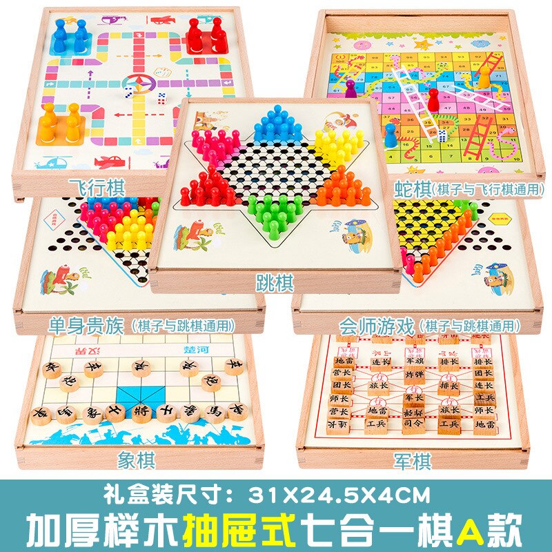 Kinderen Jongens Meisjes Vliegende Schaken Checkers Houten Multifunctionele Spel Schaken Backgammon Schaken Arena Schaken Puzzel Speelgoed Baby: 8