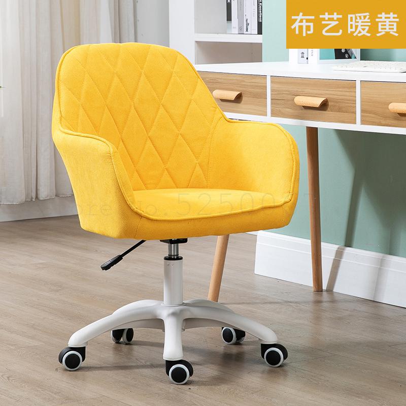 Small Space Computer Chair Student Dormitory Study Sofa Chair Study Net Red Chair Lifting Rotary Writing Chair Household: Model  5