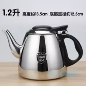 Bouilloire inox bouilloire thé théière service à thé cuisinière Induction spécial épaississement Tetera Camping cuisine bouilloire Camping thé: 1.2L thickening