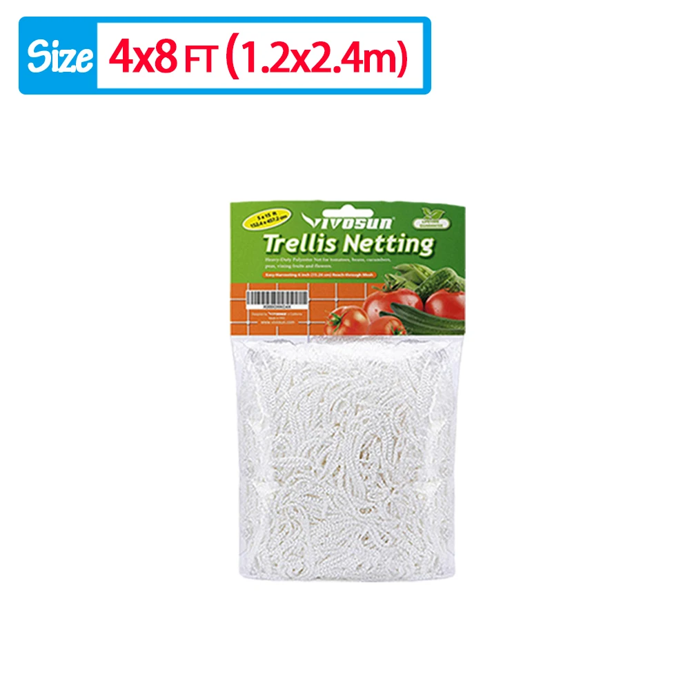 Garden Climbing Net Trellis Netting Heavy-Duty Plant Support Stand for Flowers Vegetable Vine Orchard Gardening Tools: Beige