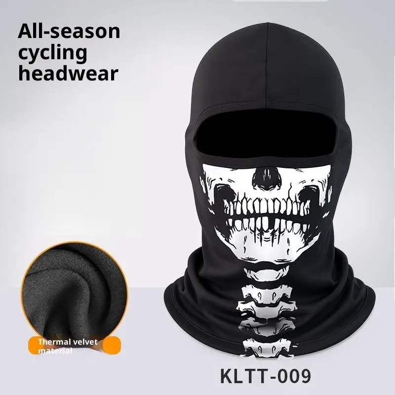 Pacote de balaclava facial completa com design de caveira, aquecedor de pescoço de esqui à prova de vento, acolchoamento de capacete de moto: Marfim