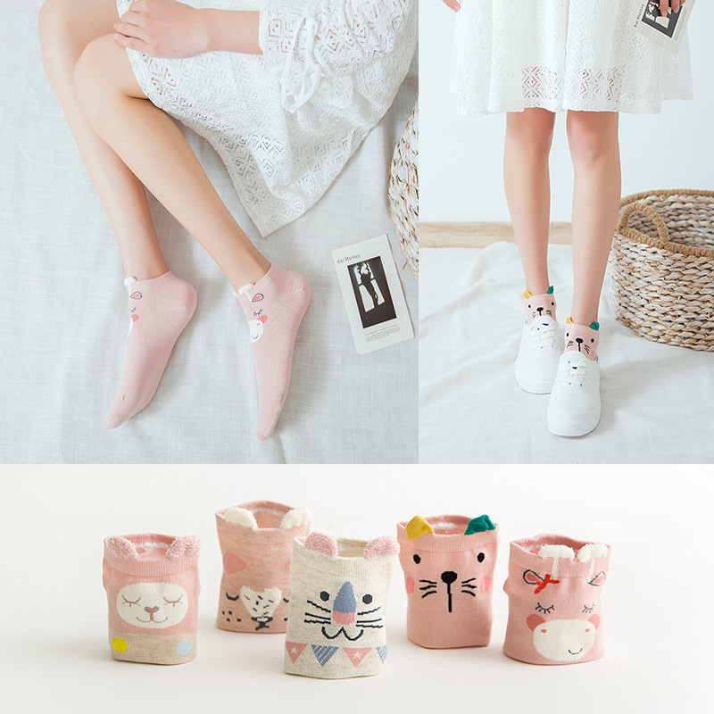 5 paar damessokken, producten met stereoscopische dierenoortjes, cartoons, vrolijke, grappige, schattige katoenen sokken