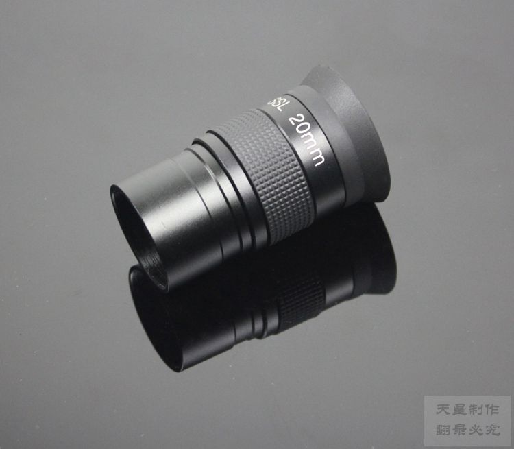 Telescopio Monocular astronómico lente ocular Plossl de 1,25 ", 4mm, 6,5mm, 10mm, 12,5mm, 15mm, 20mm, 25mm, 30mm, 40mm, totalmente multicapa verde