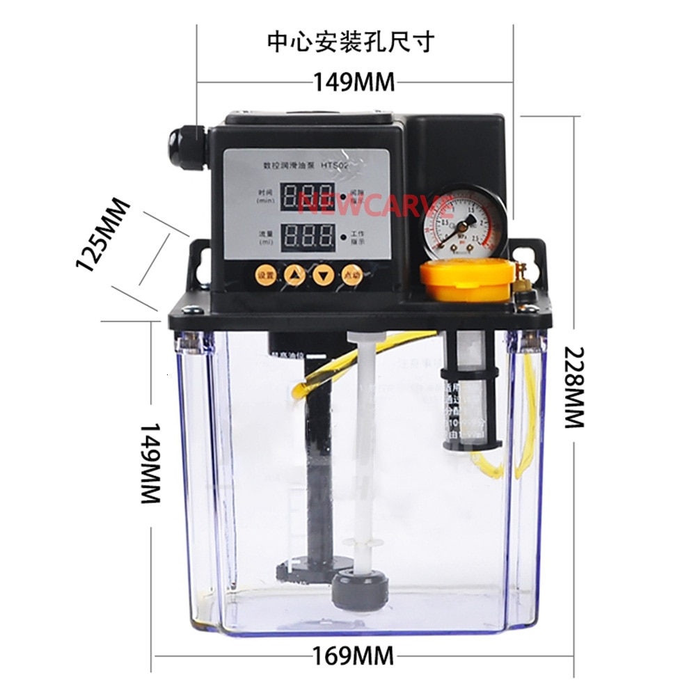 Voll Automatische Schmier 2L Öl Pumpe HTS02 Liter CNC Elektromagnetische Schmierung Pumpe Öler Für CNC Maschine NEWCARVE