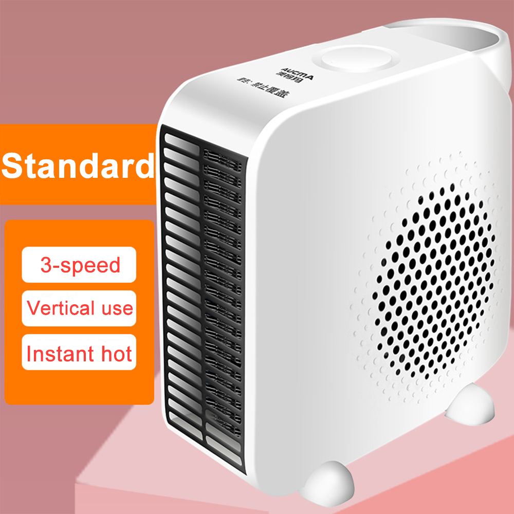 2000W Electric Fan Heater Temperature Control Third Gear Heaters Christmas Winter Household Energy-saving Electric Heaters: white standard