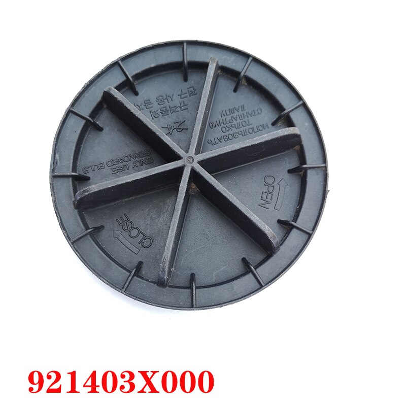 1 pc headlight dust cover Extension cover 921402F6000 921403X000 921413Z000 921912E000 92266966 92191912500 for Hyundai for kia: 921403X000