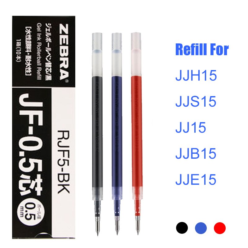 LifeMaster Zebra Gel Refills 10pcs/lot for Zebra Sarasa JJ15 Large Volume Student and Office Pen Writing Supplies JF-05/JF-04