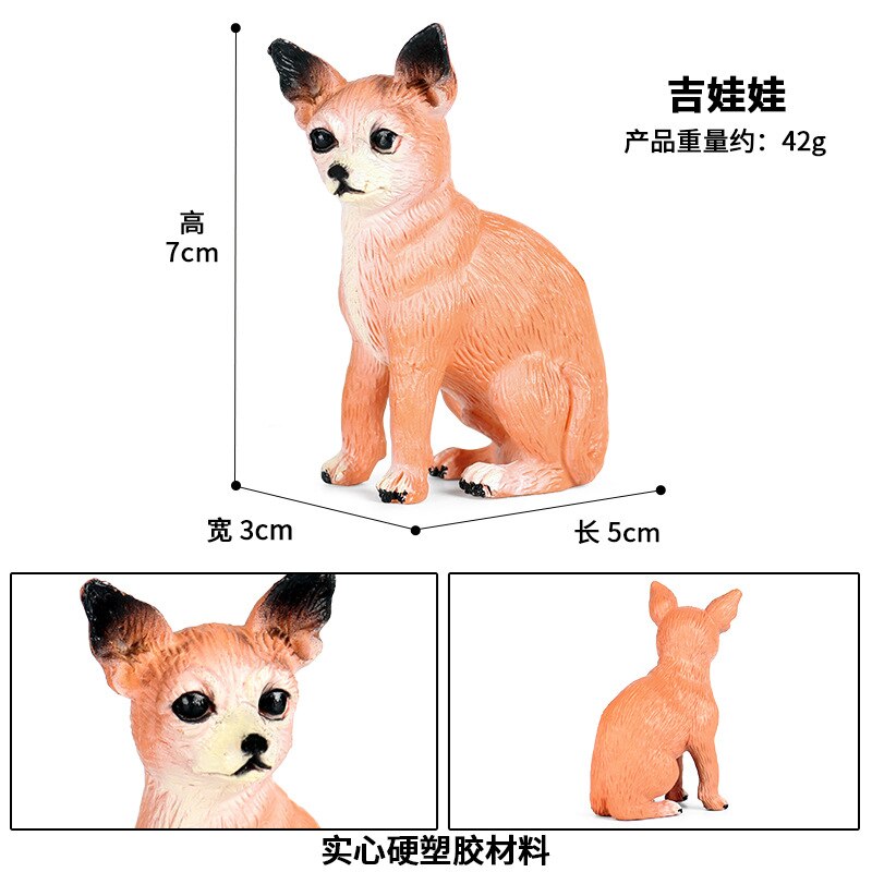 Children toy Static solid simulation animal dog model German shepherd Pomeranian pet dog car decoration ornaments: Multicolor