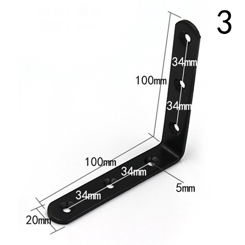 Thickened Stainless Steel,laminate Support, L Shape Fixed Bracket Connector, 90 Degree Right Angle, Black Corner Code: N11-100x100