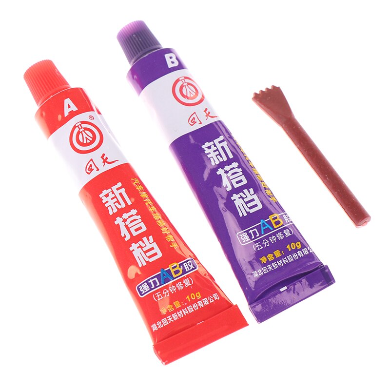 2pcs A+B Multi-purpose Epoxy Resin glue Stainless Steel Alloy Glass Plastic Wood Ceramic Strong Quick-drying Adhesive glue