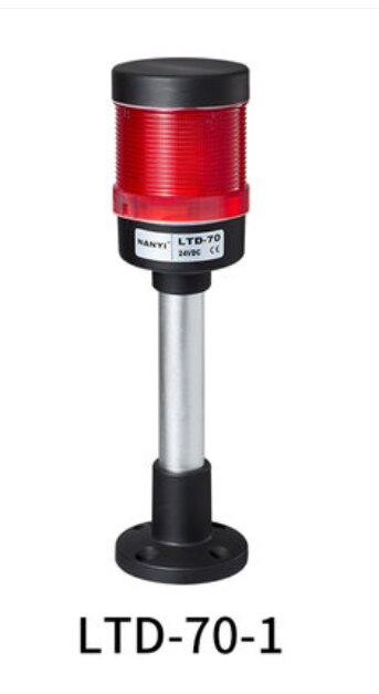 Tour de signalisation à Led, diamètre 70mm, 24V, lumière rouge, jaune, verte, multi-couches, piles, voyants d'alarme, lampe d'avertissement pour Machine industrielle: 1 stack No Buzzer
