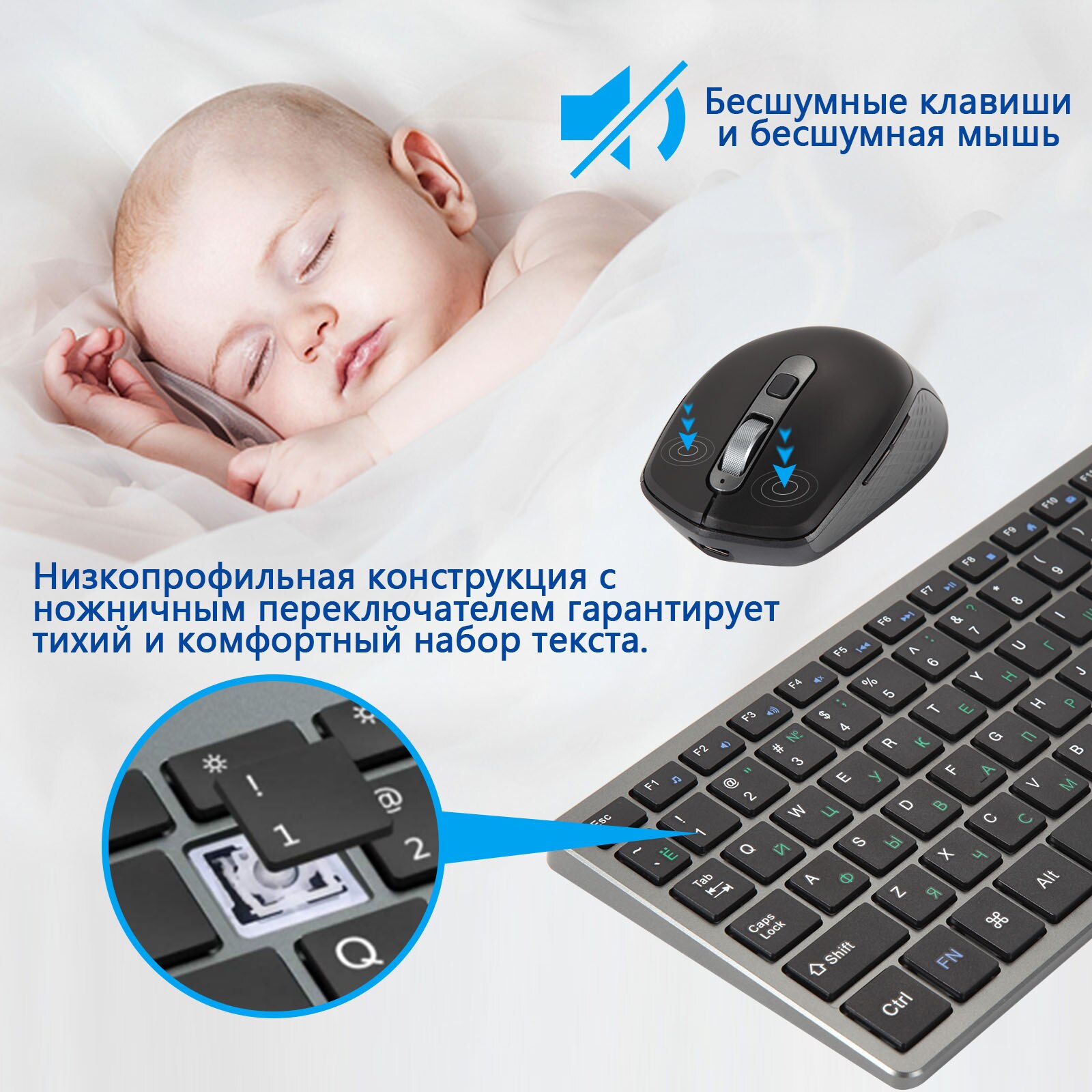 Wiederaufladbare Russische Tastatur und Maus Combo kabellos schlank Stille Tastatur Maus einstellen mit Seite Tasten für Laptop PC Computer