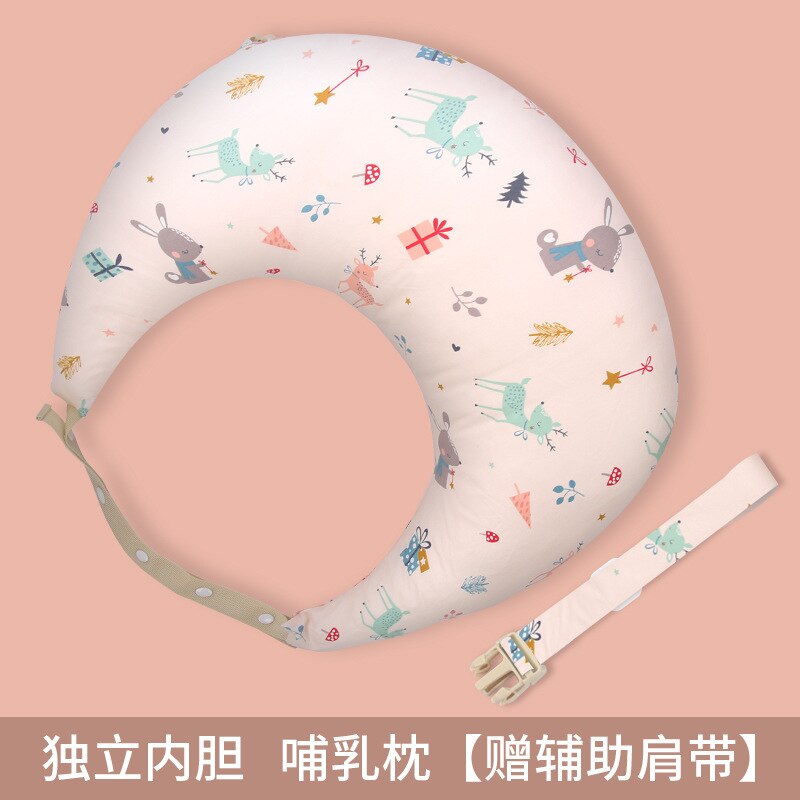 Coussins d&#39;allaitement pour bébé, housse lavable, multifonction, ajustable, pour nourrissons: Kid 2