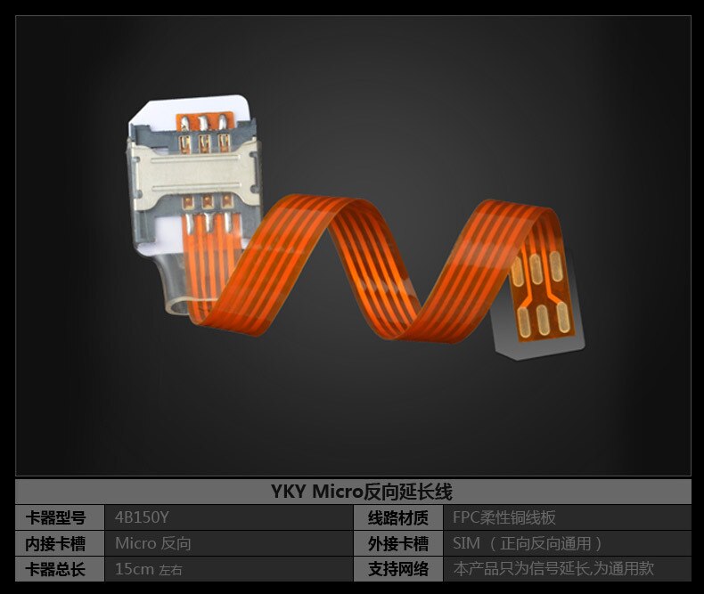 Micro Card Reverse Transfer Naar SIM Card Converter Adapter Transparante Open Apparaat Universele voor Oude Android Telefoon