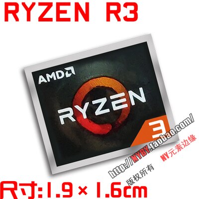 Original AMD Ryzen Ruilong PRO R7 R5 R3 5000 series CPU computer sticker notebook label: R3