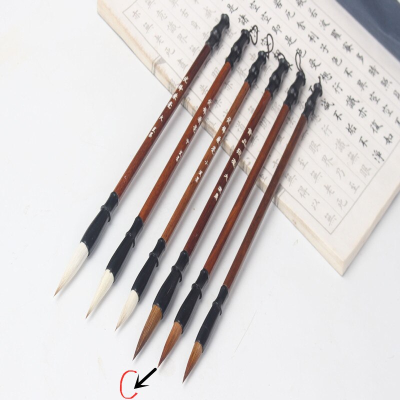 1PC Traditional Chinese Calligraphy Writing Brushes Pen Bamboo Writing Watercolor for Practice Chinese Painting Supplies: C