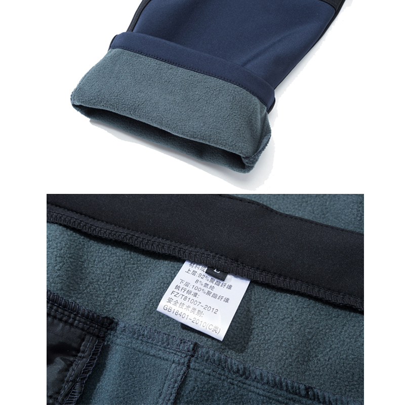 TRVLWEGO Winter Men Trekking Pants Sports Hiking Camping Fleece Water Resistant Cycling Very Warm Thickening Splicing Trousers