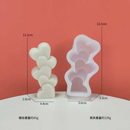 Molde de silicona con forma de corazón para fabricación de jabón, accesorio perfumado con forma de flor, Margarita, trébol de cuatro hojas, girasol, hecho a mano: RS1-1832