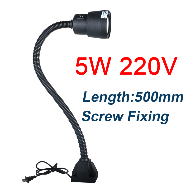 LED Machine-outil lumière 24V 220V ampoule variable atelier CNC tour fraisage éclairage industriel LED Machine lampe: 5W 220V Screw Base