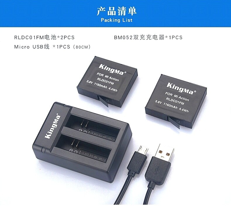 KingMa Originele Batterijen Charger Dual Charger Opladen Batterij Case Voor Xiaomi Mijia Mini 4 k Actie Camera Accessoires: charger and 2battery