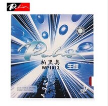 Palio – Tennis de Table WP1013 (WP-1013), en caoutchouc, avec et sans éponge, ping-pong: black with sponge