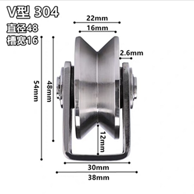 304 Roestvrij Staal Lager Katrol, Draad Touw Katrol, U-V-H Groove Wiel, schuifdeur Wiel, Spoor Wiel: subsize V