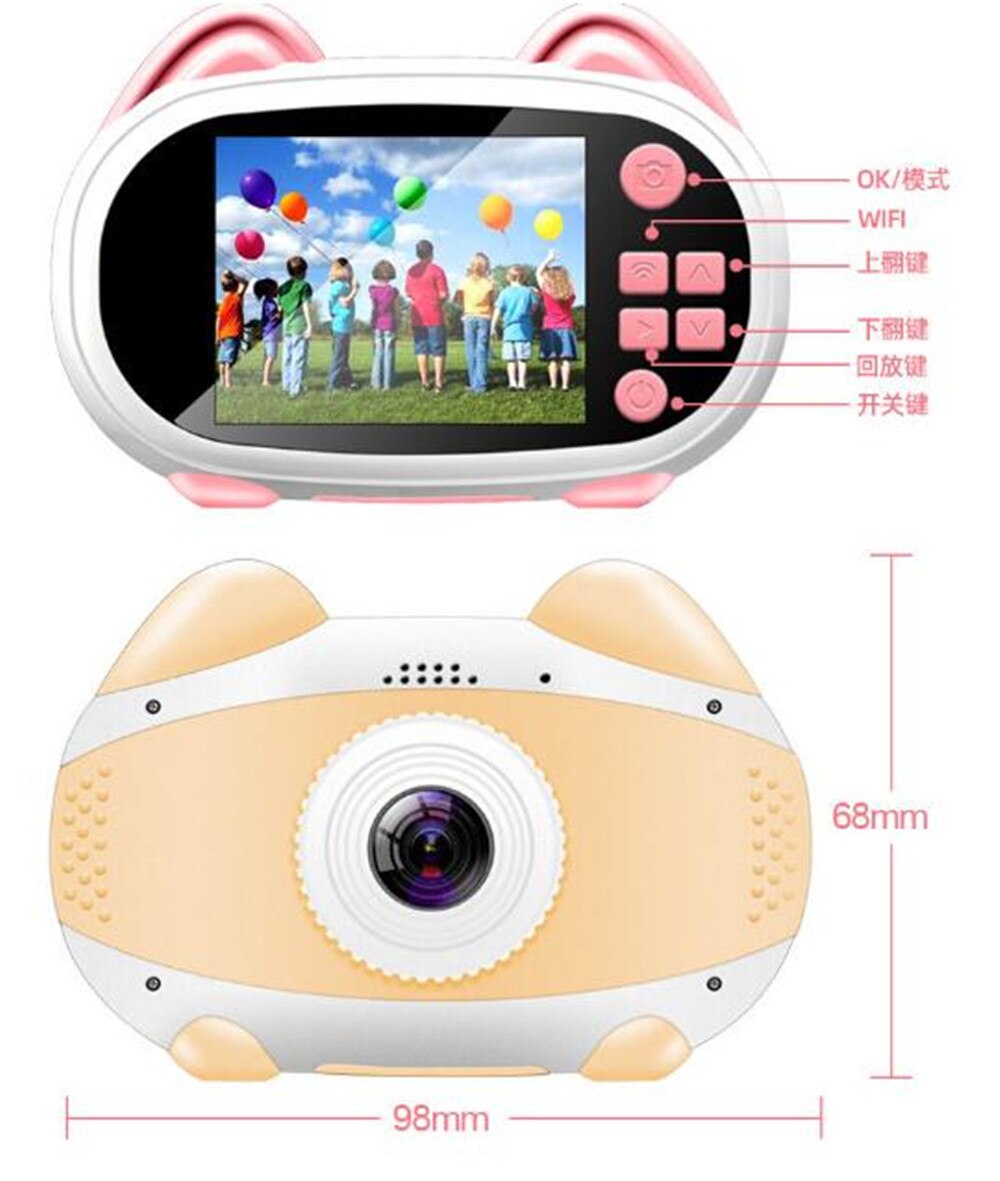 2 Inch 12MP 1080P WIFI Share Picture Kids Camera Children Educational Digital Camera: Yellow / 32GB Card