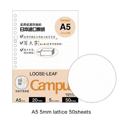 Japanse kokuyo macaron notitieboek losbladig binnenste kern  a5 b5 notitieboek dagboek plan map kantoor schoolbenodigdheden ringband: A5 rooster 50