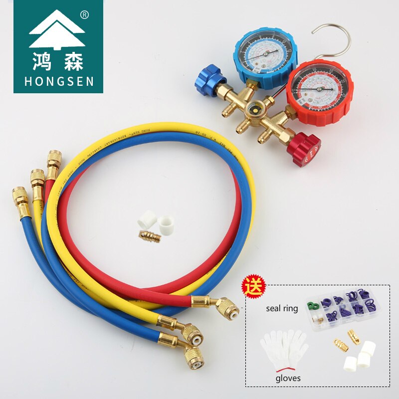 HONGSEN HS-536C Refrigerant Manifold Gauge Air Conditioning Tools with Hose Hook for R12 R22 R404A R134A Set