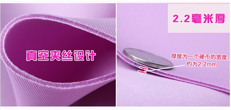 Sandwich spandex stof gebreide stof luchtlaag stof ruimte katoenen rok outfit honkbaljack 60 "breed verkocht per meter