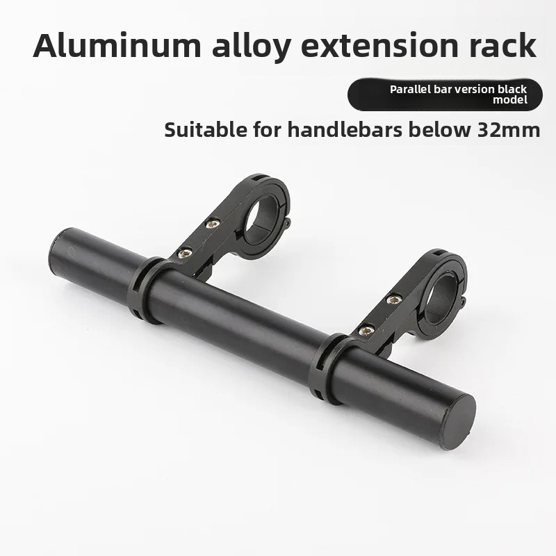 Multifunktionale Fahrrad Lenker Verlängerung Rack Lampe Taschenlampe Halter Radfahren Ausrüstung Fahrrad Licht Handheld Taschenlampe Halterung: YELLOW