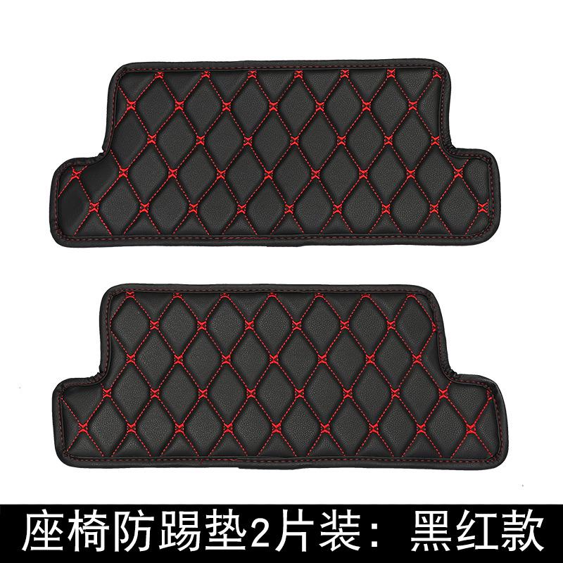 For mitsubishi asx bilformet mikrofiberskinn anti-kick plate sete anti-lek matte biltrekk biltilbehør: Sølv