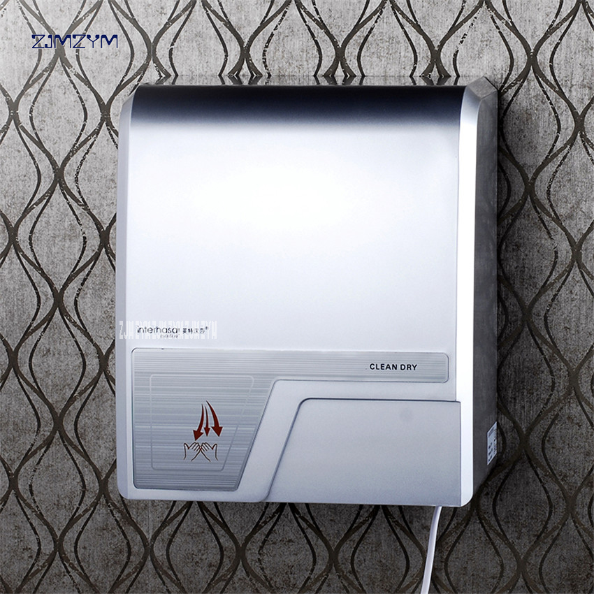 1800W Intelligent Automatic Hand Dryer High-speed hand dryers Intelligent sensor hand dryer sensor drying hands 9088 Blue /white