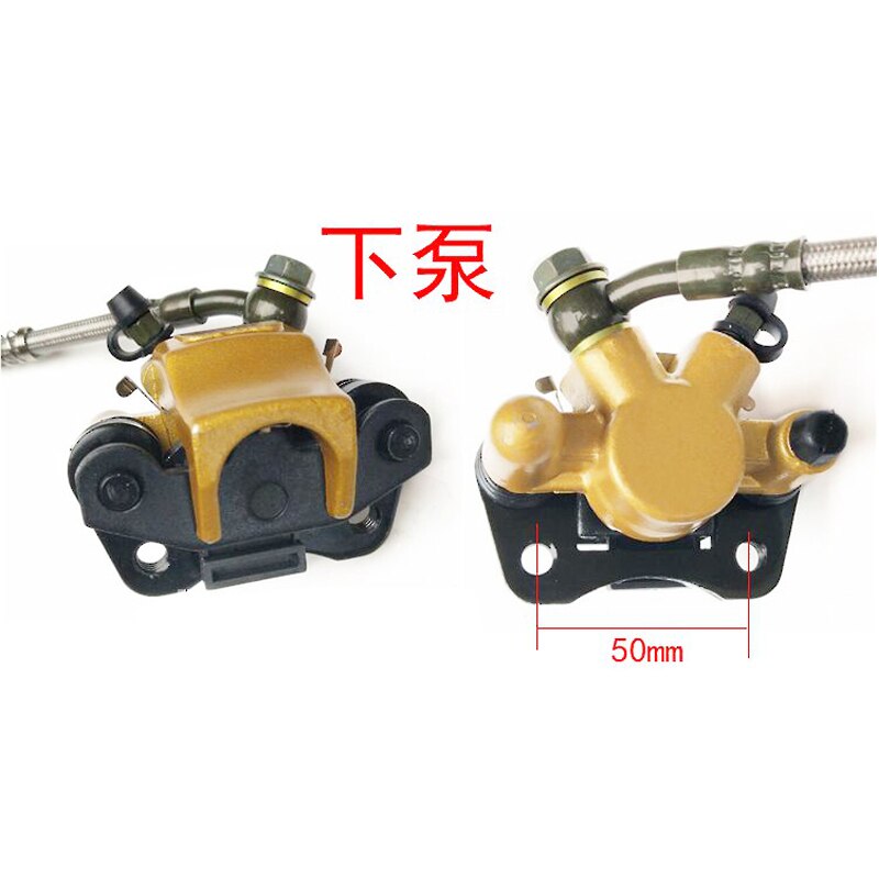 1Set 2 in 1 Front Handle Lever Hydraulic Disc Brake with Disc Fit For ATV 50cc 110cc 49cc Bike Go Kart Buggy UTV Scooter Parts